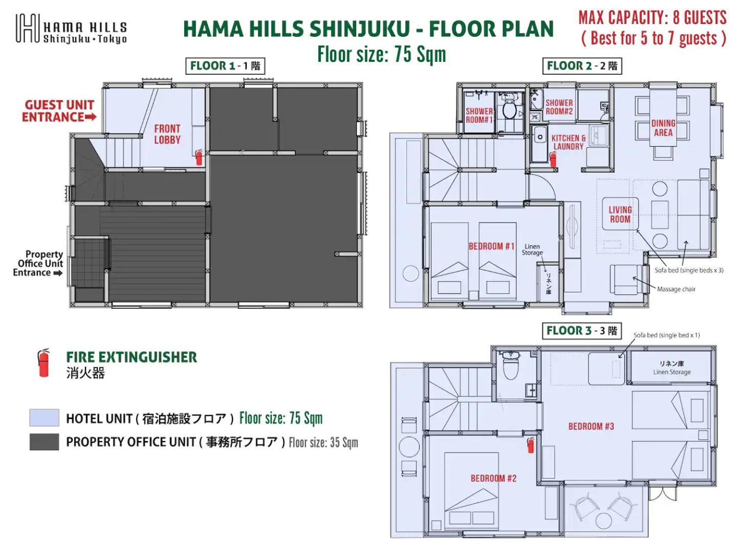Апарт отель Hama Hills Shinjuku Токио Экстерьер фото